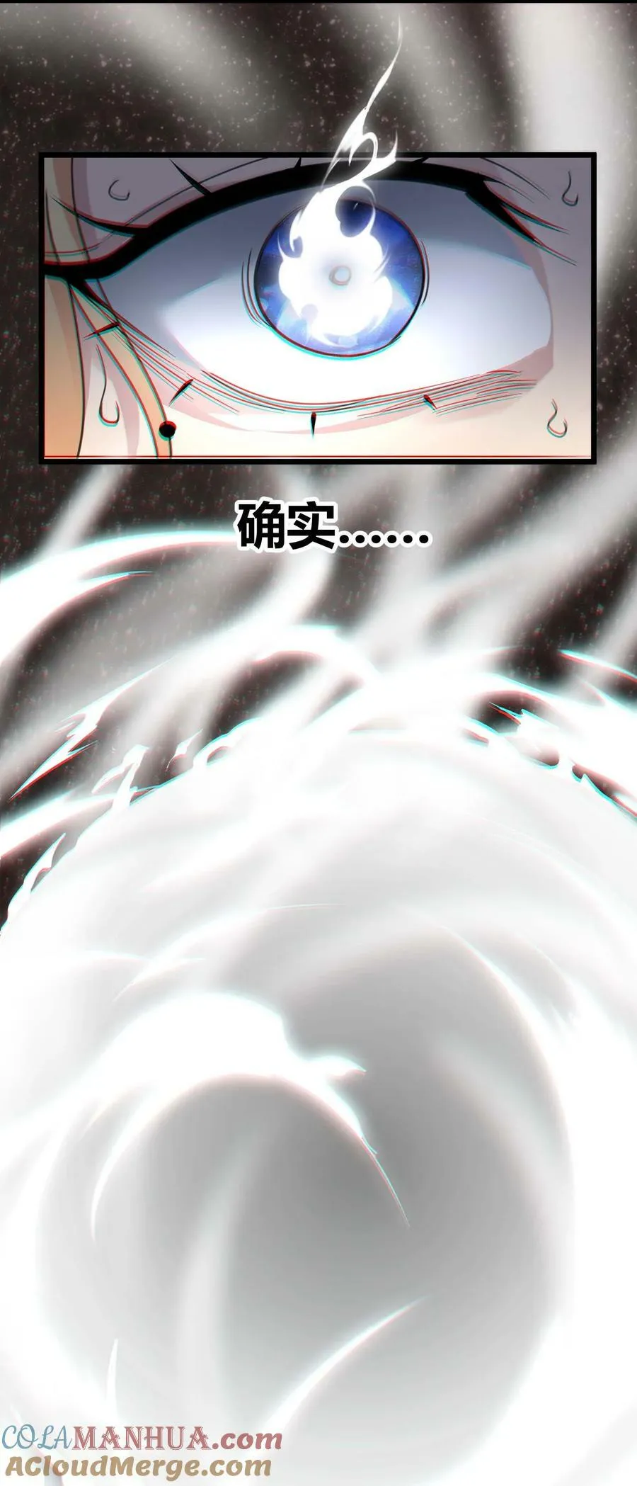085 请您给我指引 第58页