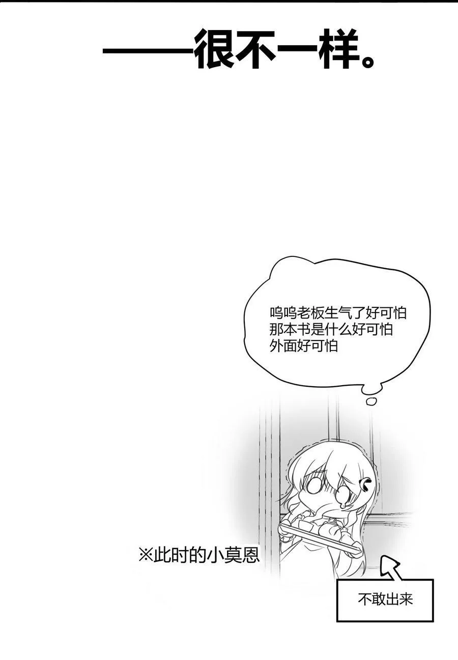 085 请您给我指引 第60页
