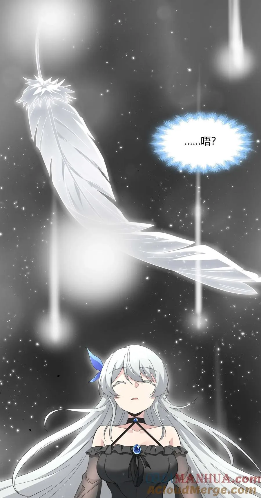 095 瓦普几司 第4页