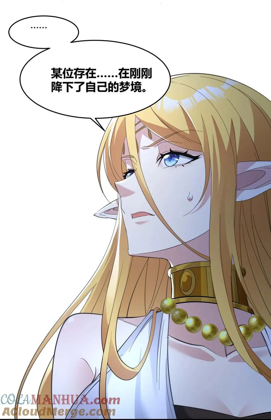 095 瓦普几司 第22页
