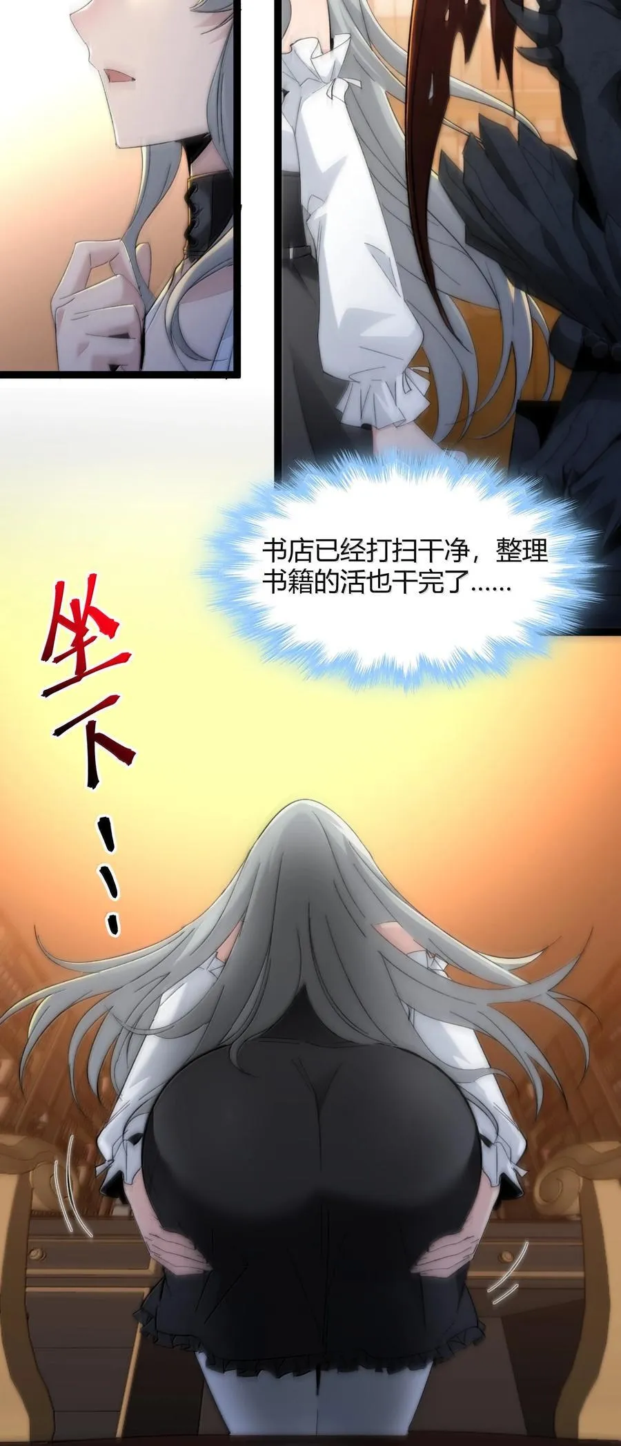 127 疑问 第2页