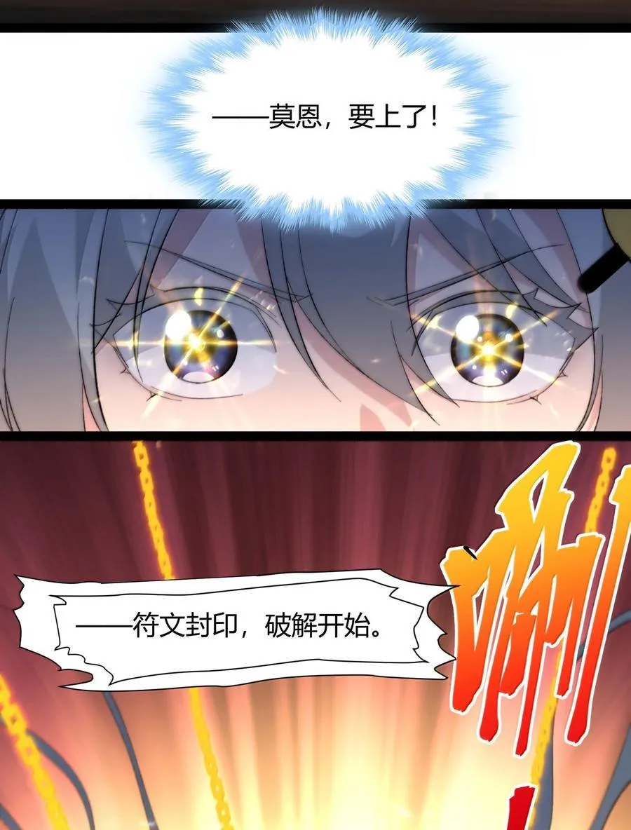 127 疑问 第5页