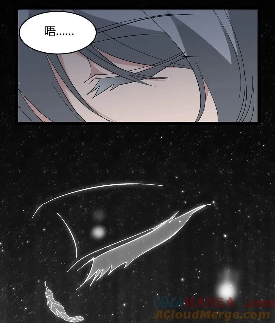 127 疑问 第13页