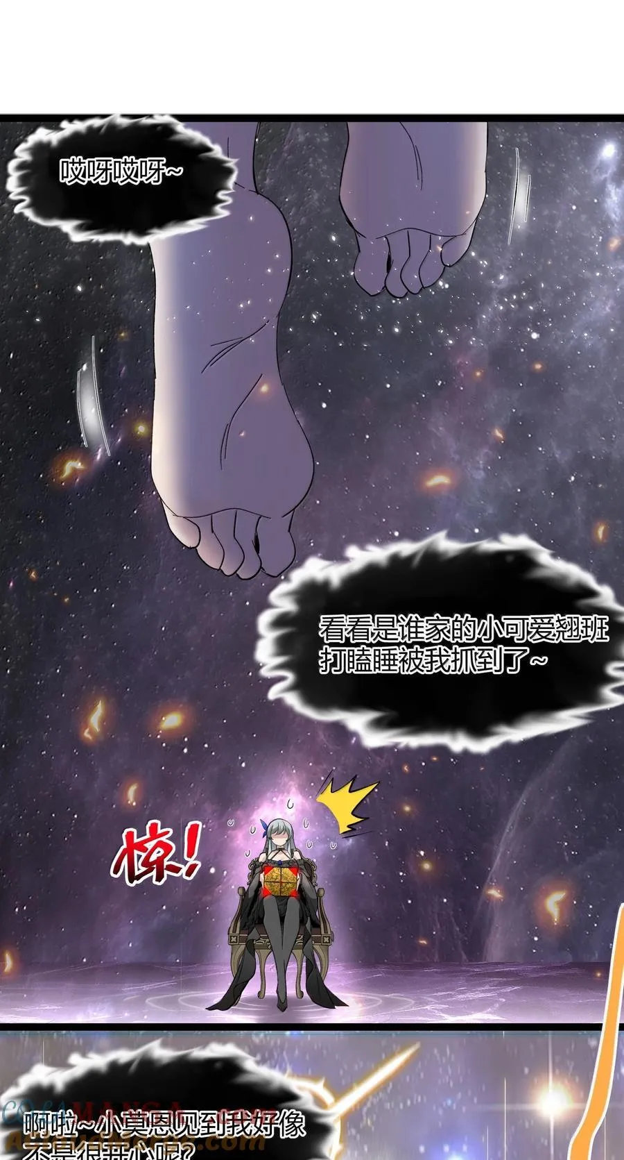 127 疑问 第16页