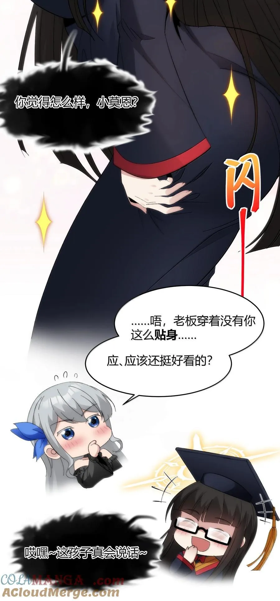 127 疑问 第22页