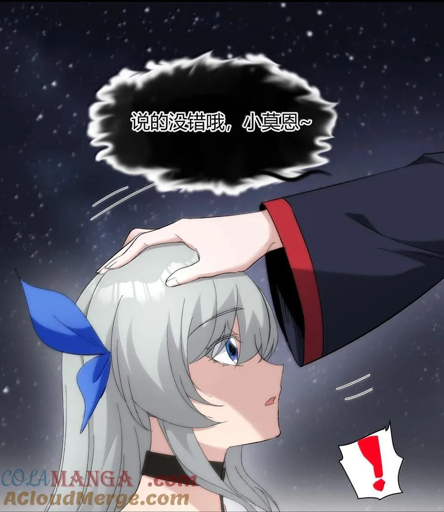 127 疑问 第37页