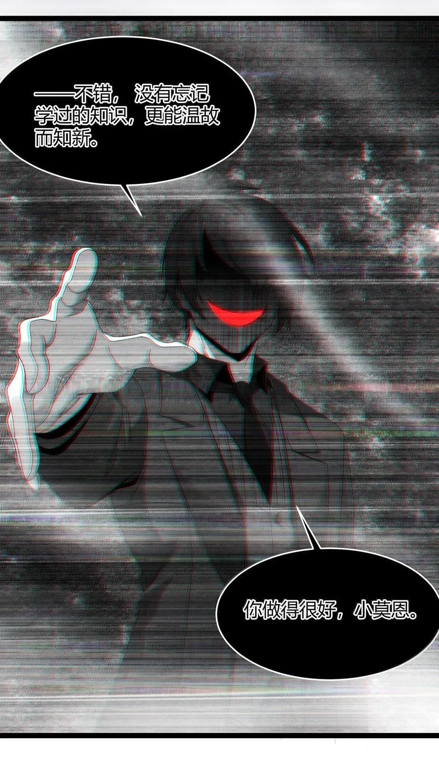 127 疑问 第39页