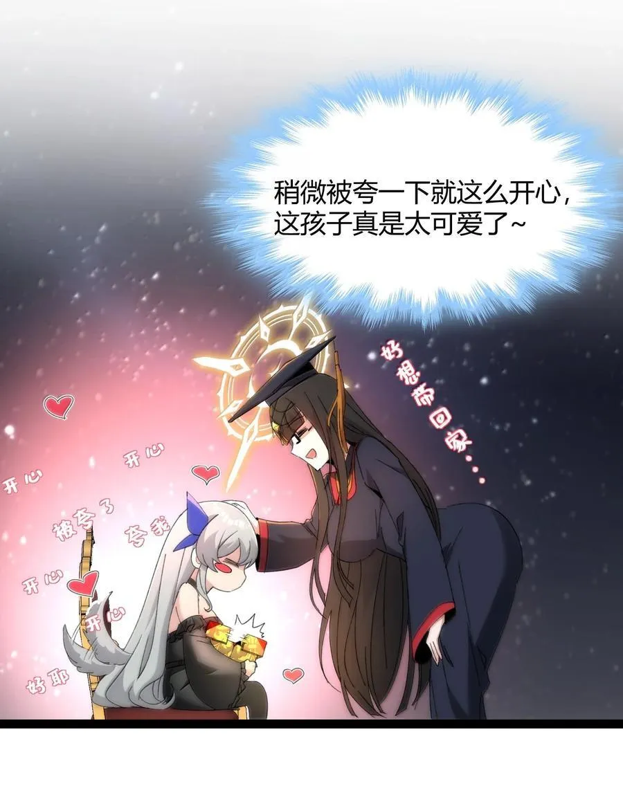 127 疑问 第41页