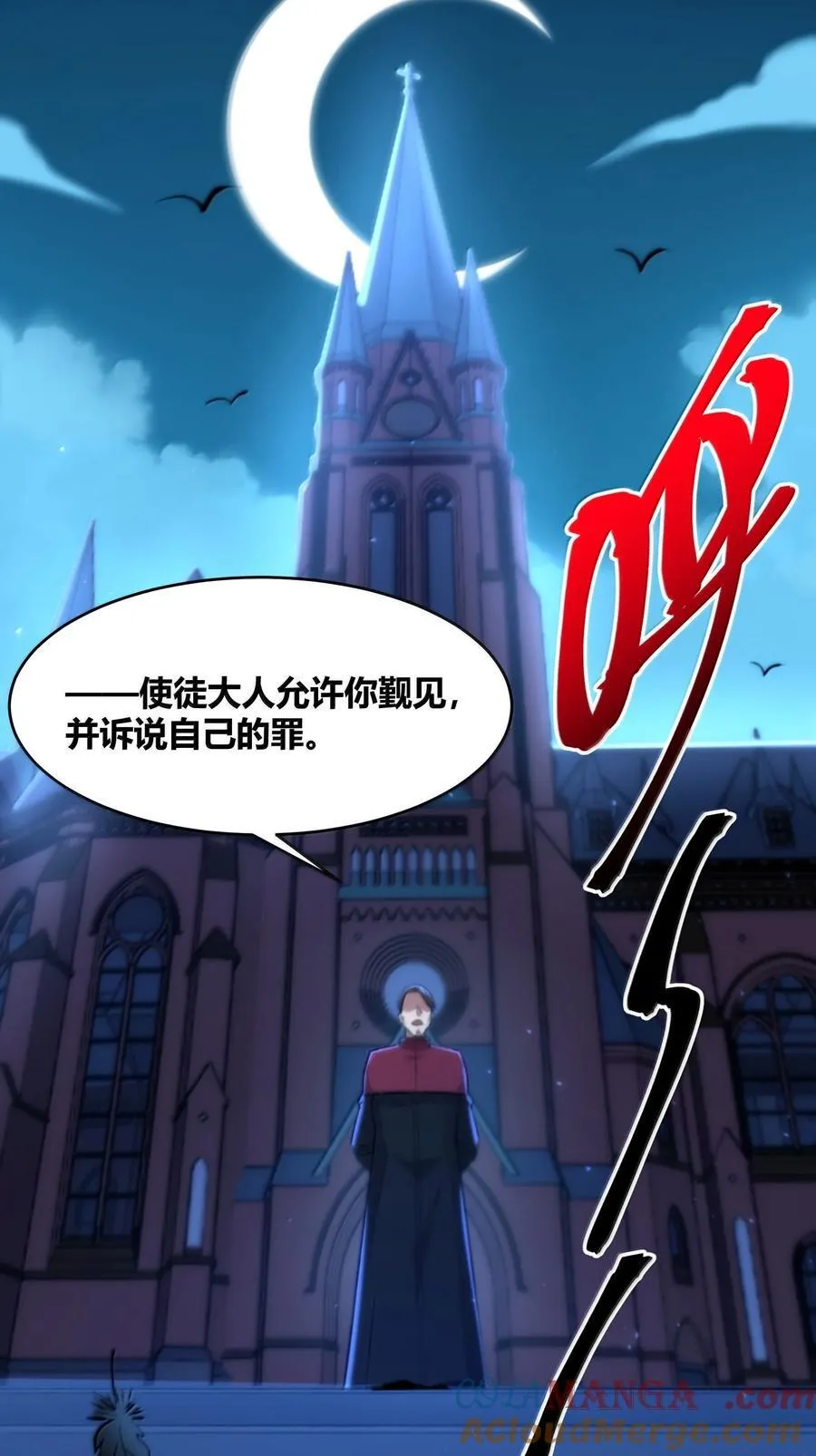 127 疑问 第67页