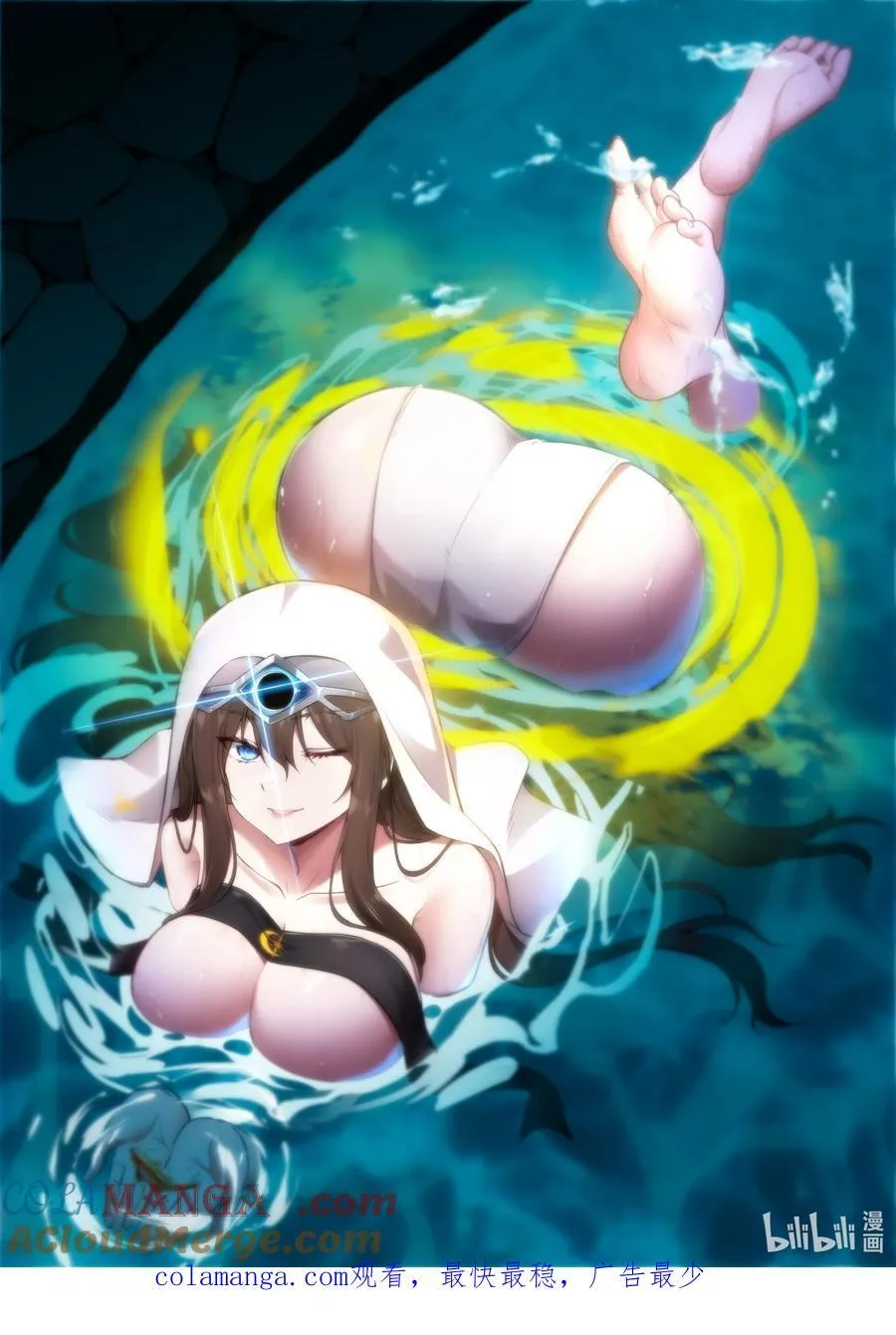 129.5 请假公告 第2页