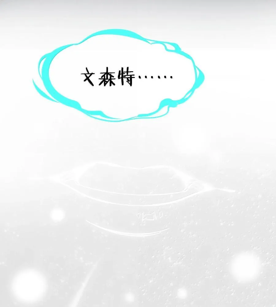 131 自焚 第22页