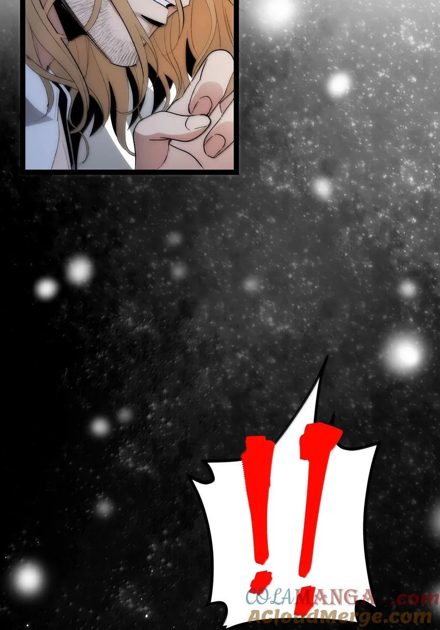 131 自焚 第25页