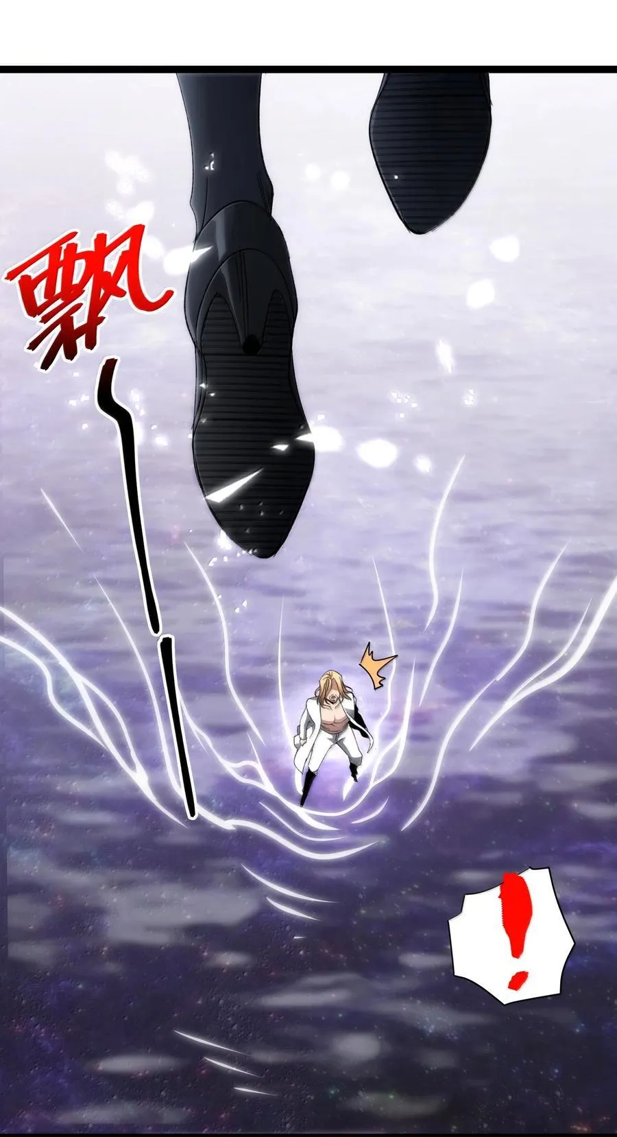 131 自焚 第31页