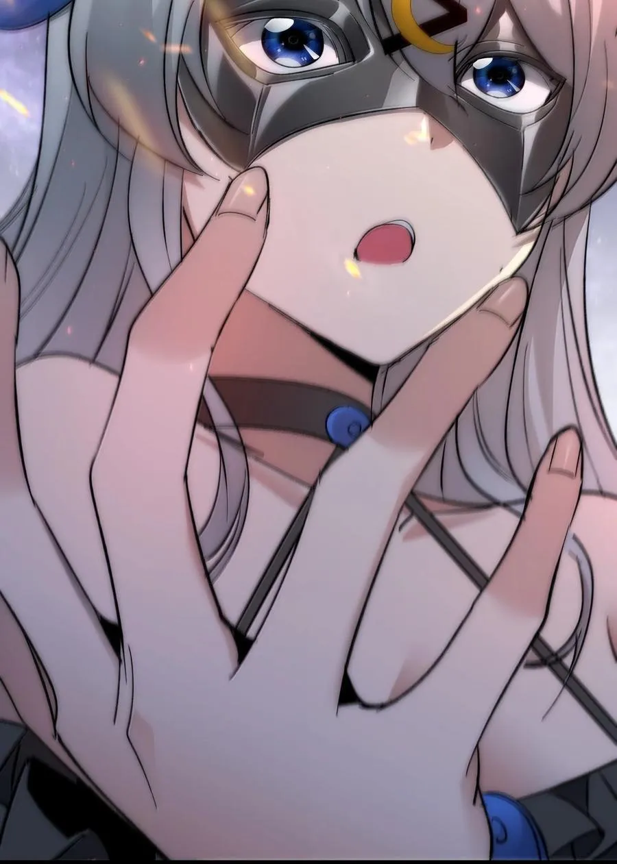 131 自焚 第71页