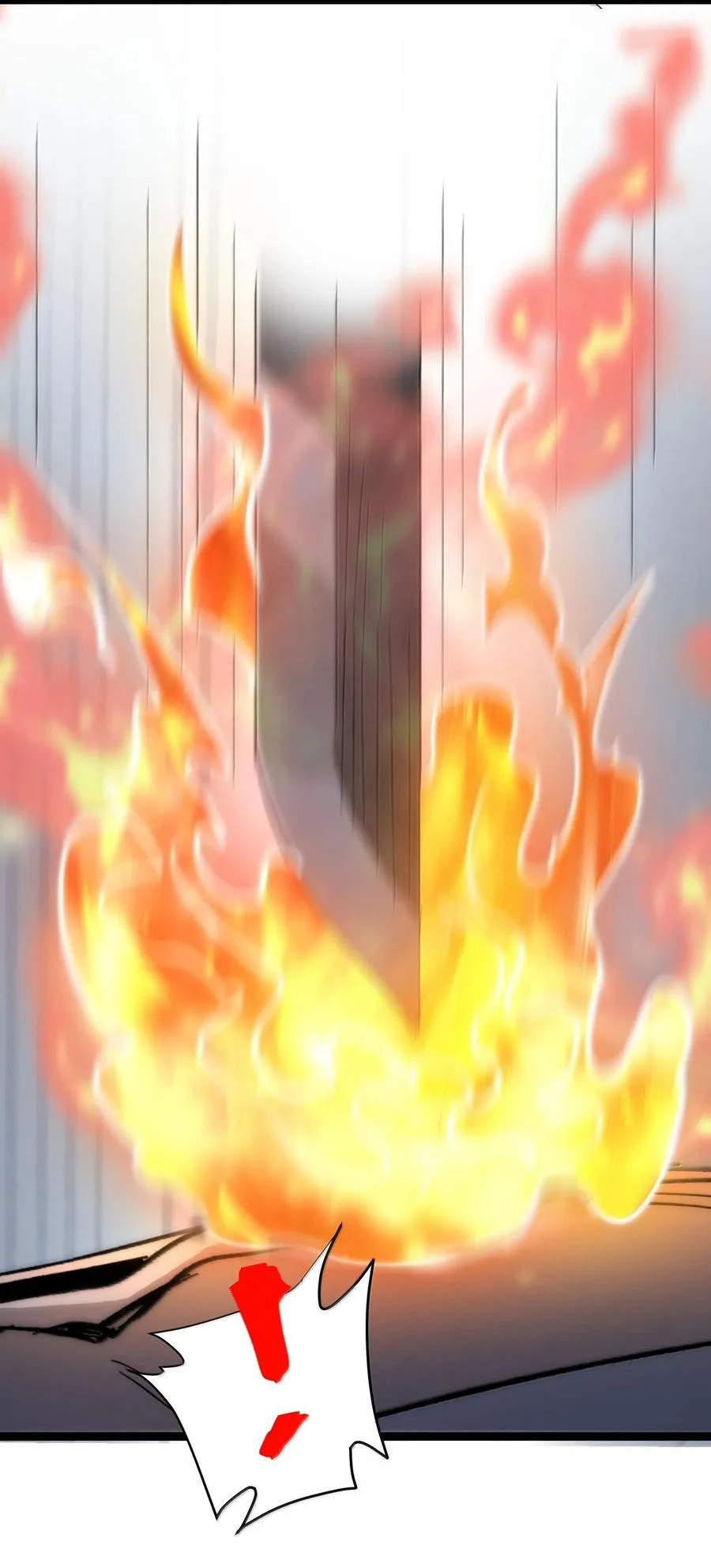 131 自焚 第91页