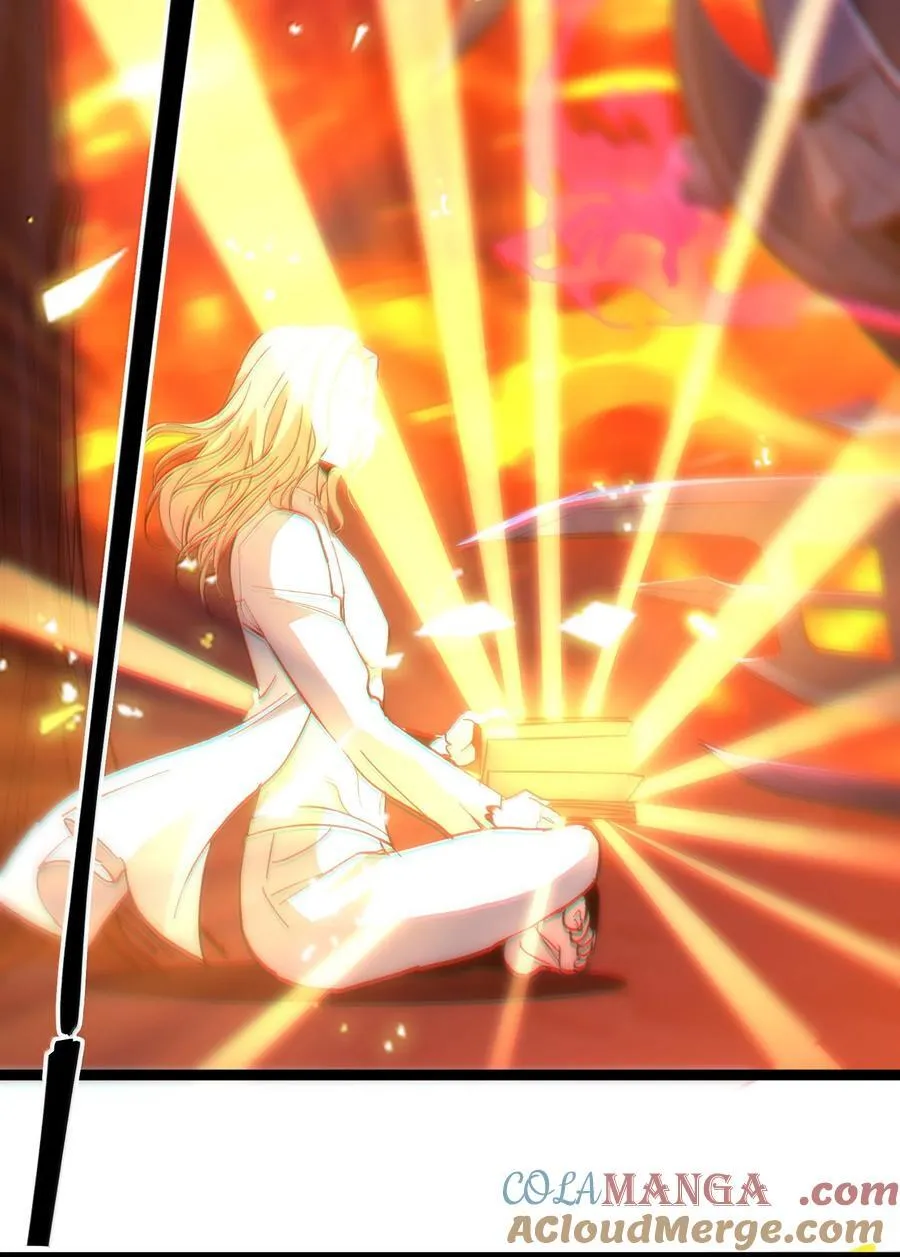 133 赞美……太阳！ 第25页