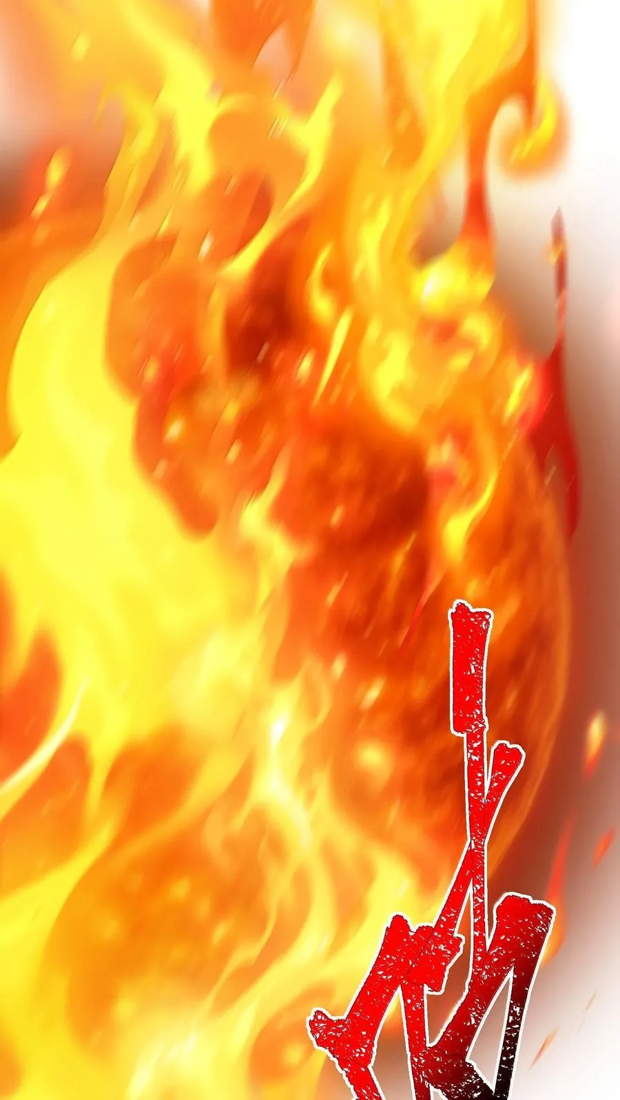 133 赞美……太阳！ 第39页