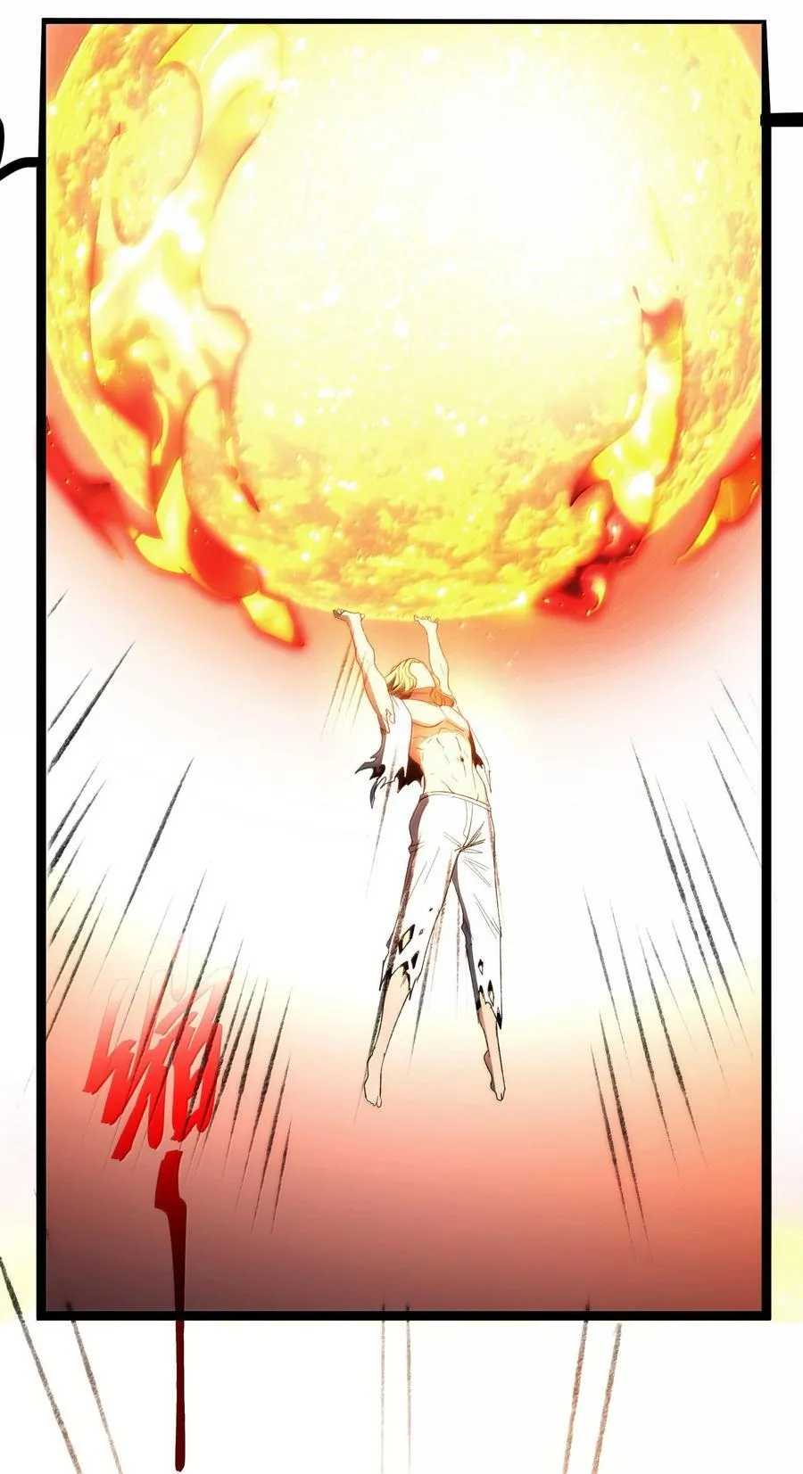 133 赞美……太阳！ 第63页