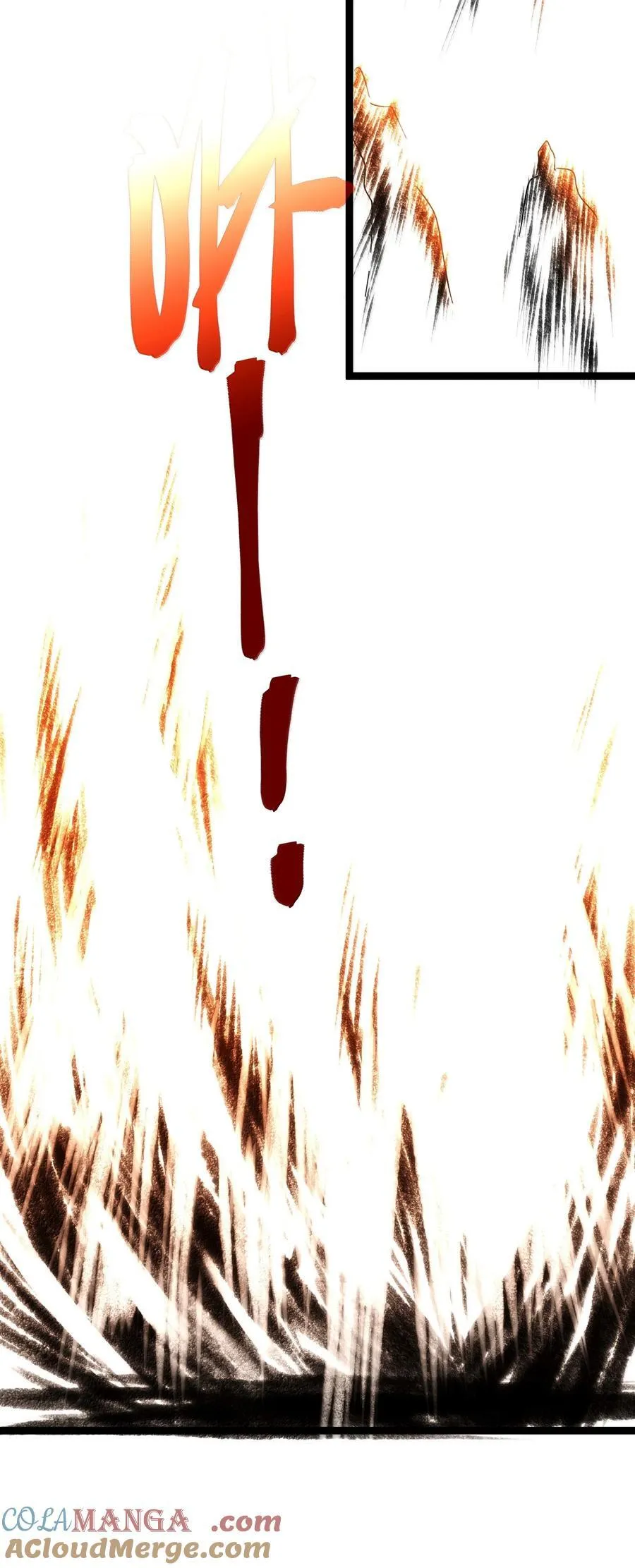 133 赞美……太阳！ 第70页