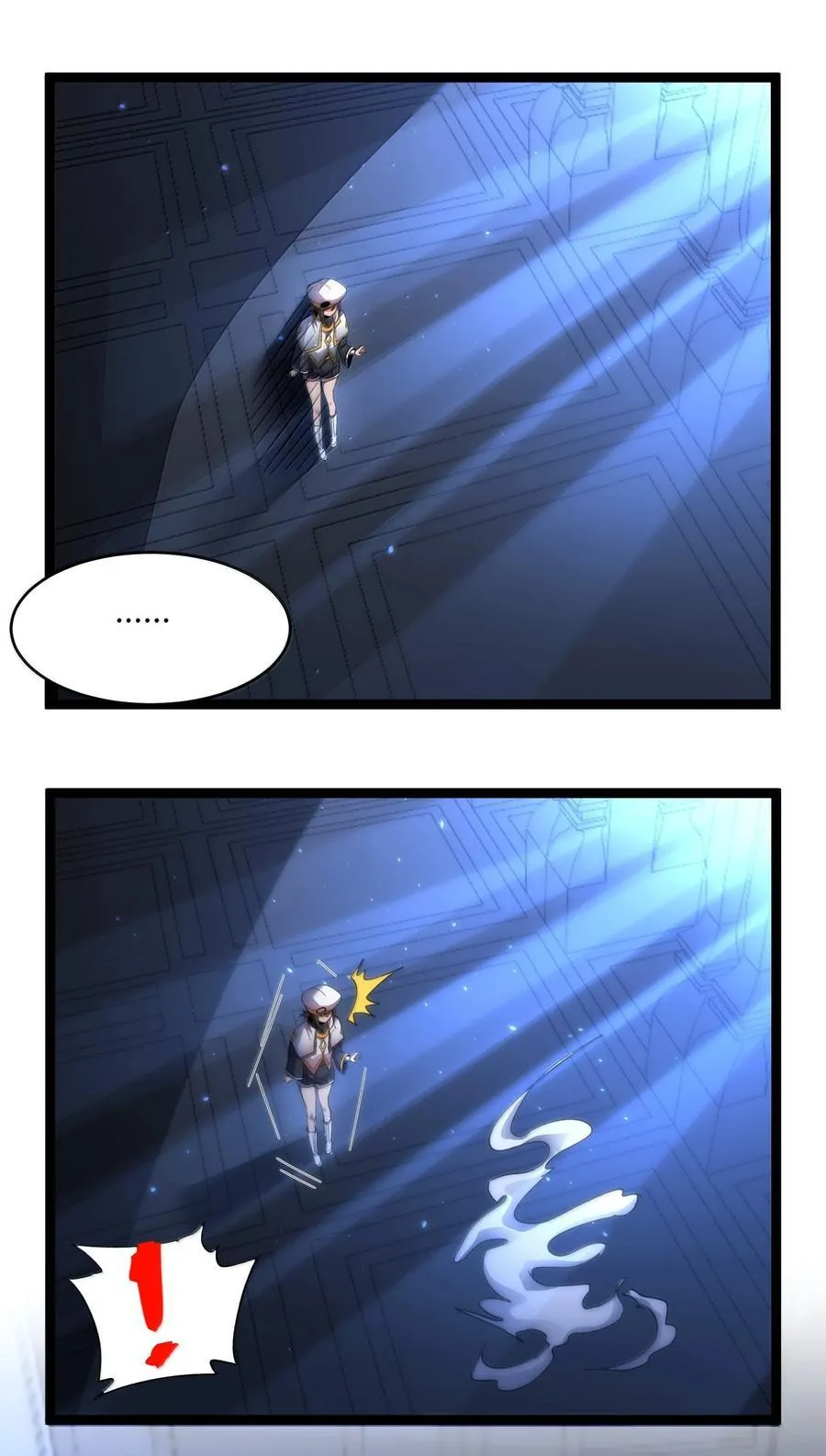 137 怒 第8页