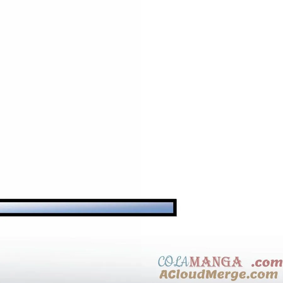 137 怒 第43页