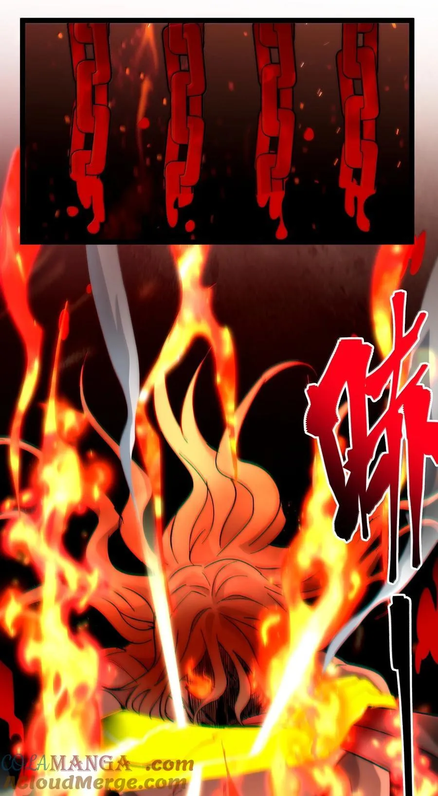138 又是煤气爆炸？ 第28页