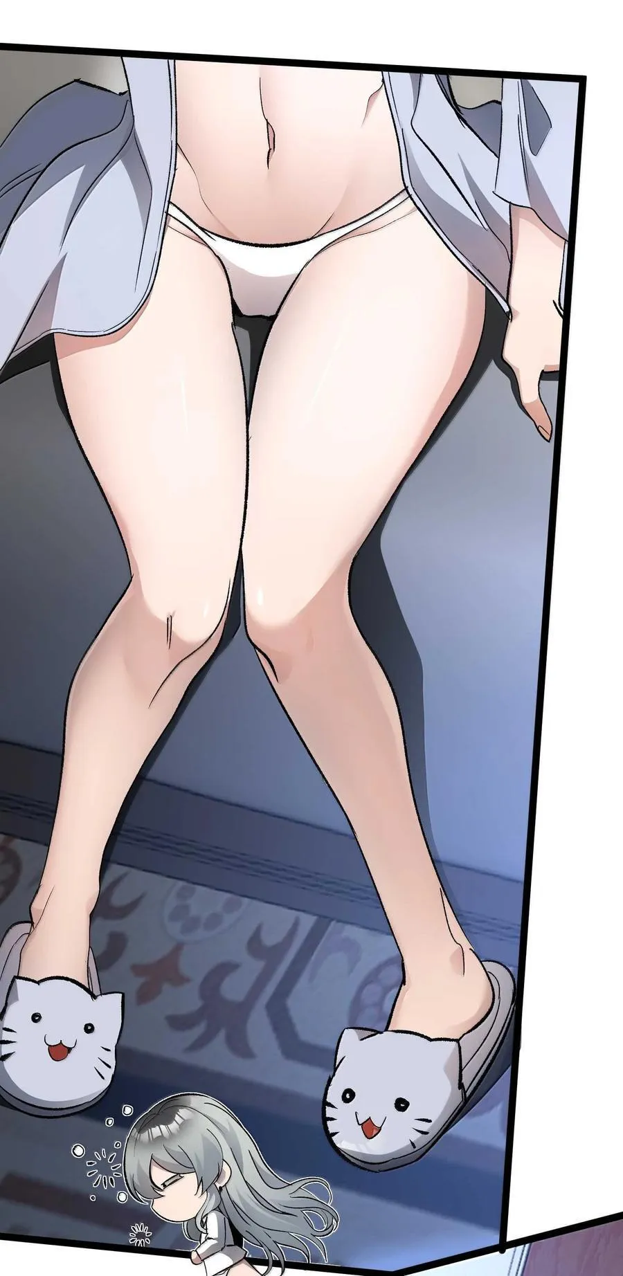 140 美少女战士 第5页