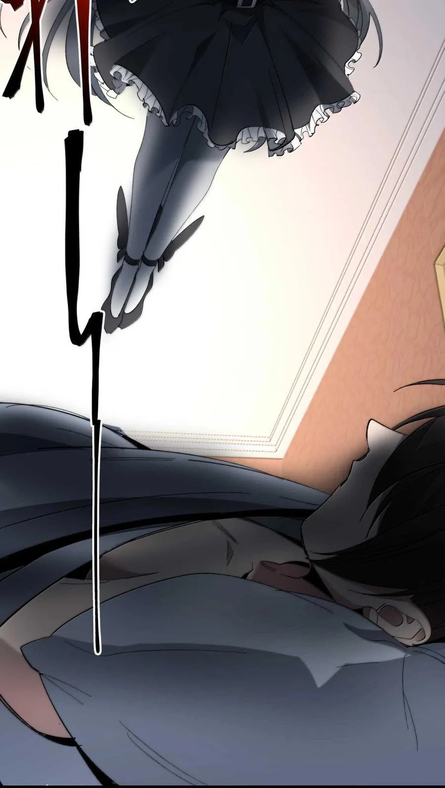 140 美少女战士 第12页