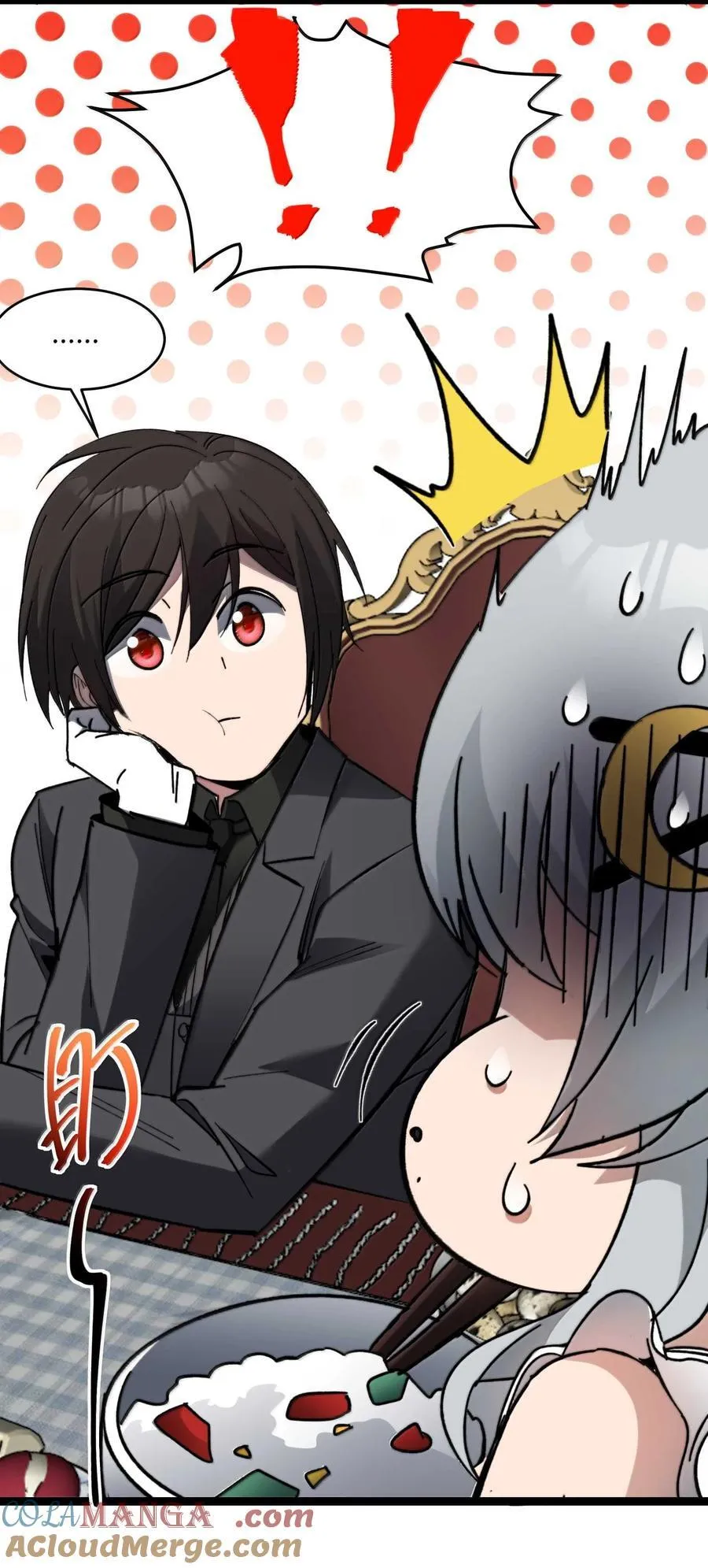 140 美少女战士 第25页