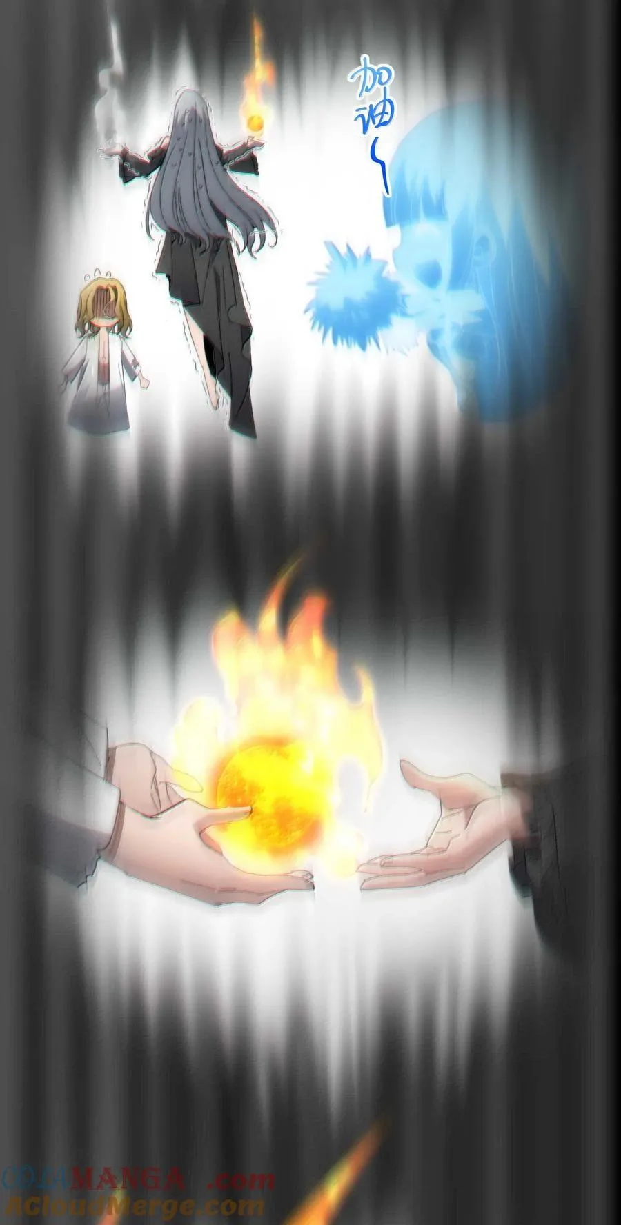 140 美少女战士 第43页