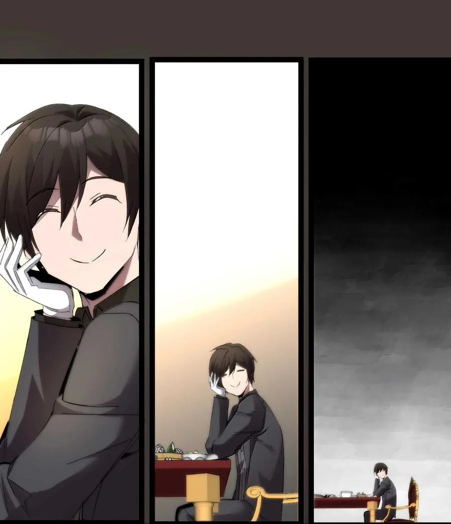 140 美少女战士 第80页