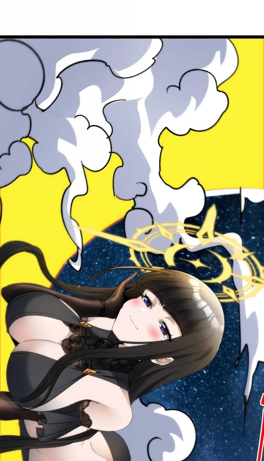 142 代表月亮消灭你 第74页