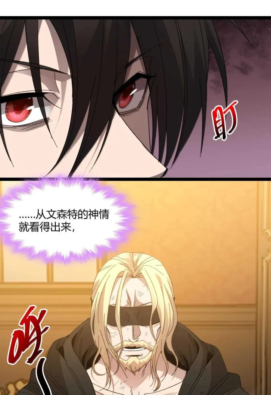 147 先看本书冷静一下 第27页
