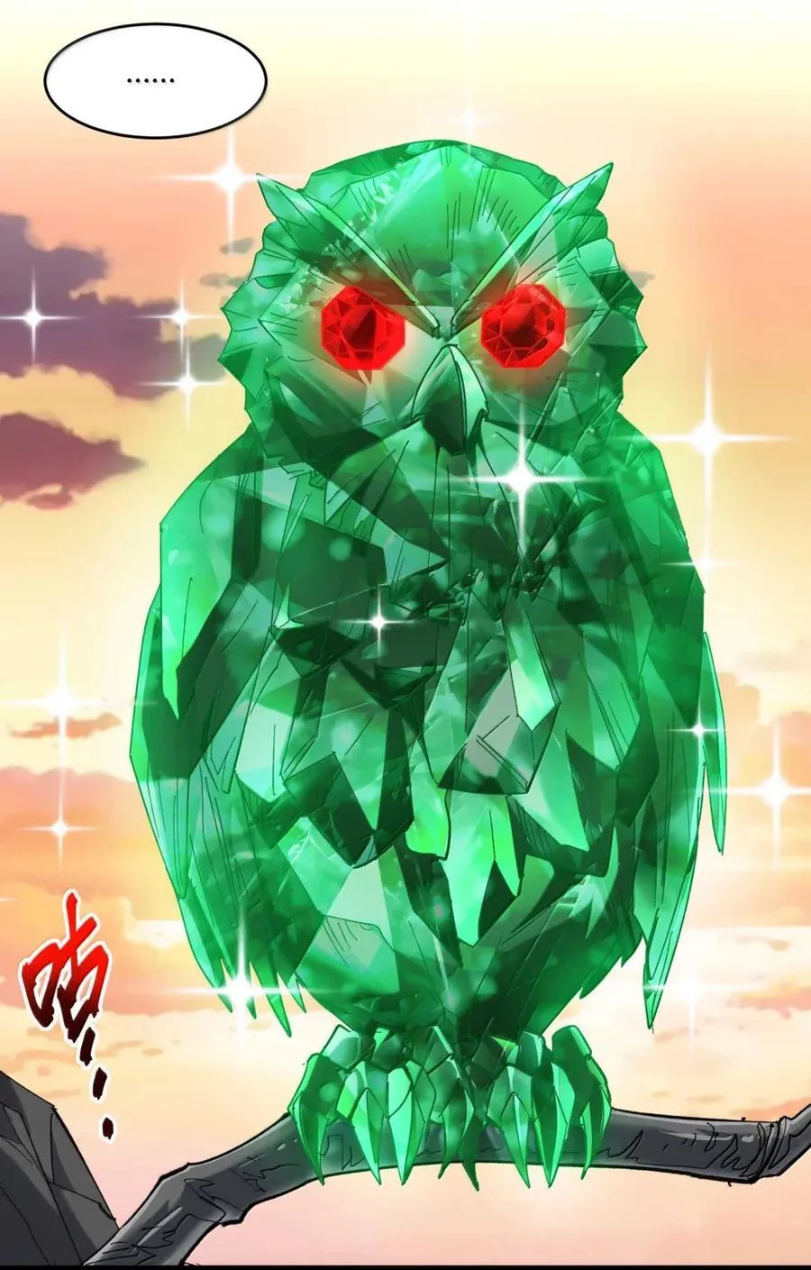 148 文森特觉得很淦！ 第68页