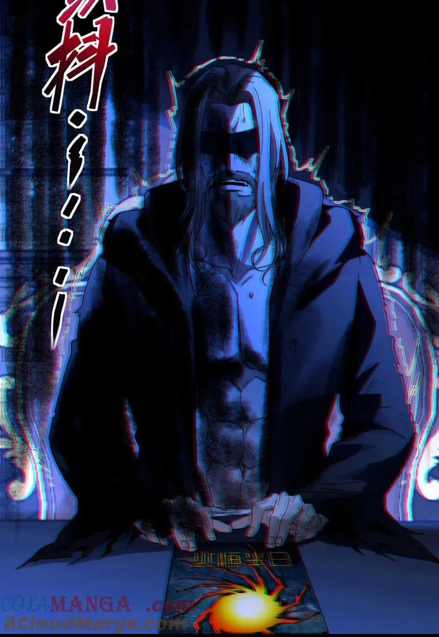 153 歪，110吗？ 第13页