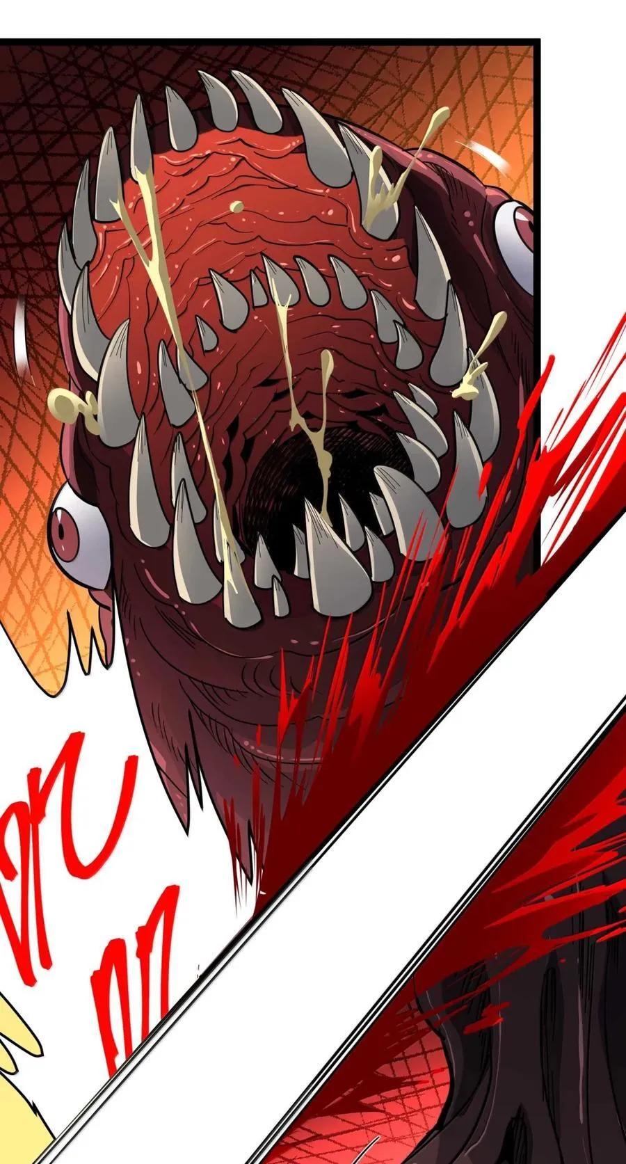 156 你们惹他干嘛？ 第12页