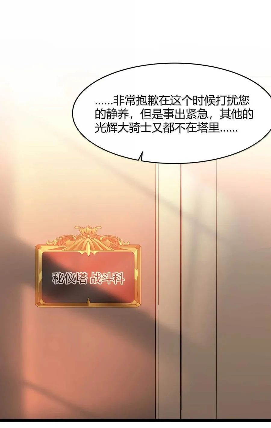 157 群英荟萃 第2页