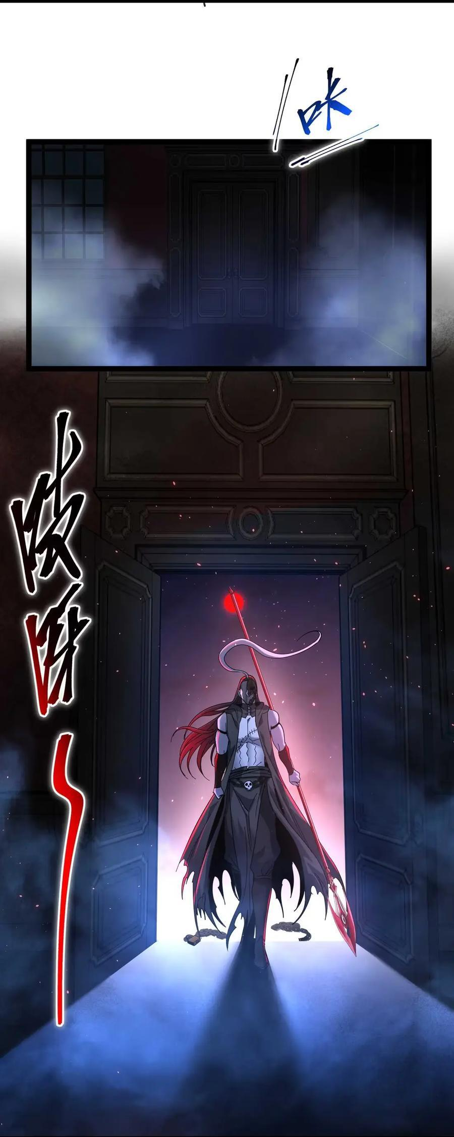 158 候汝入梦 第17页