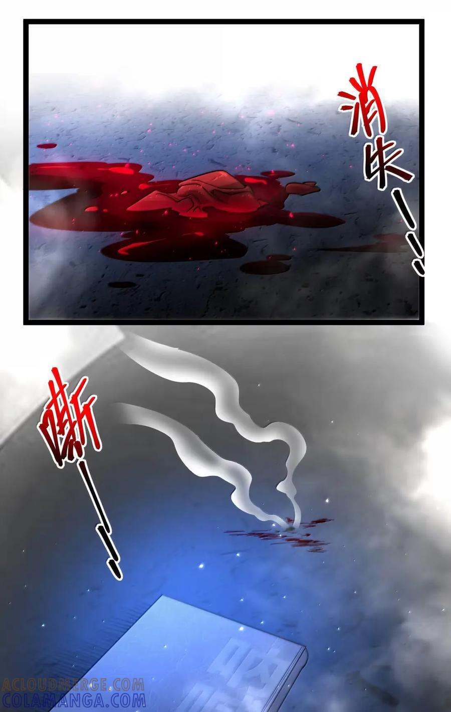 161 巴克，卒 第37页