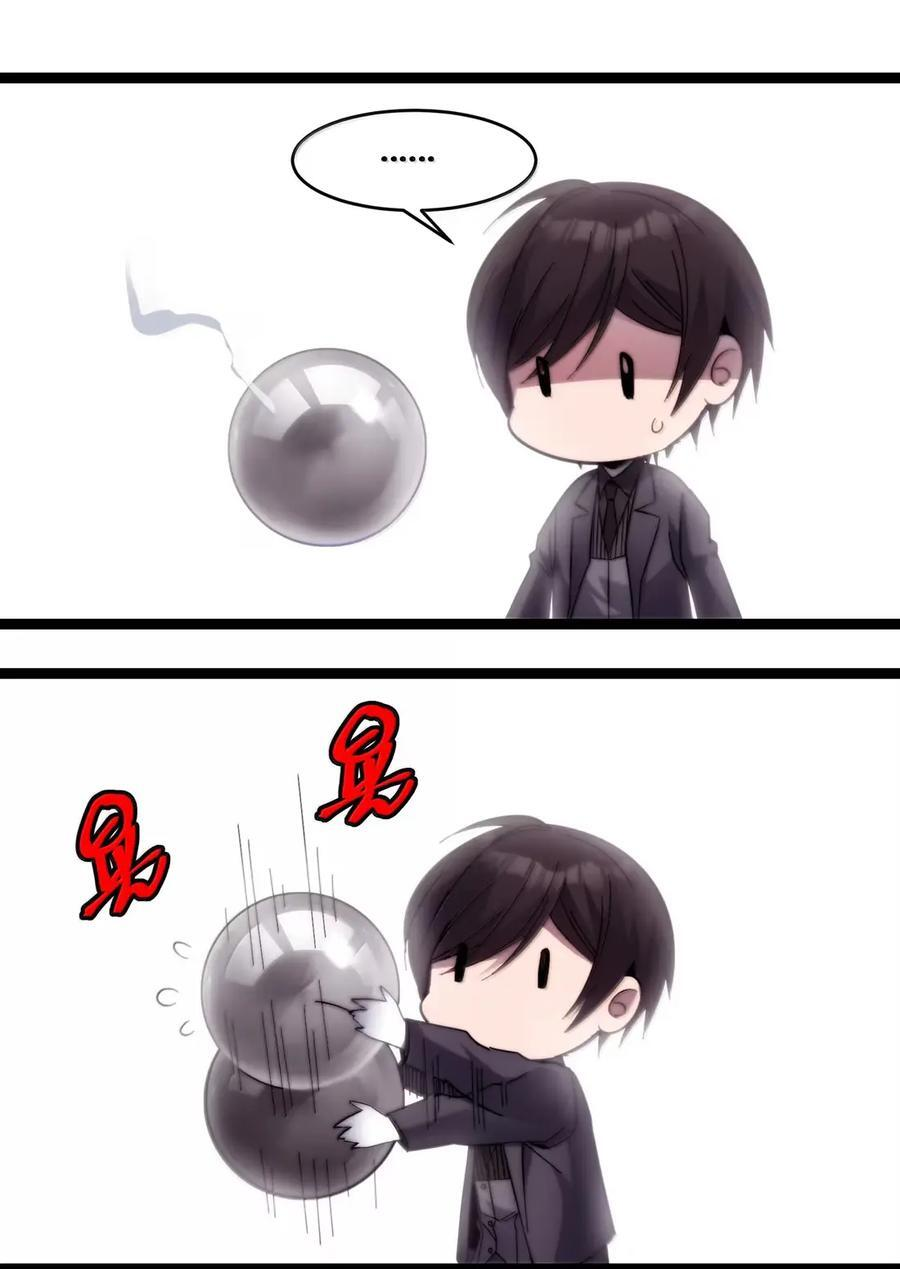 161 巴克，卒 第39页