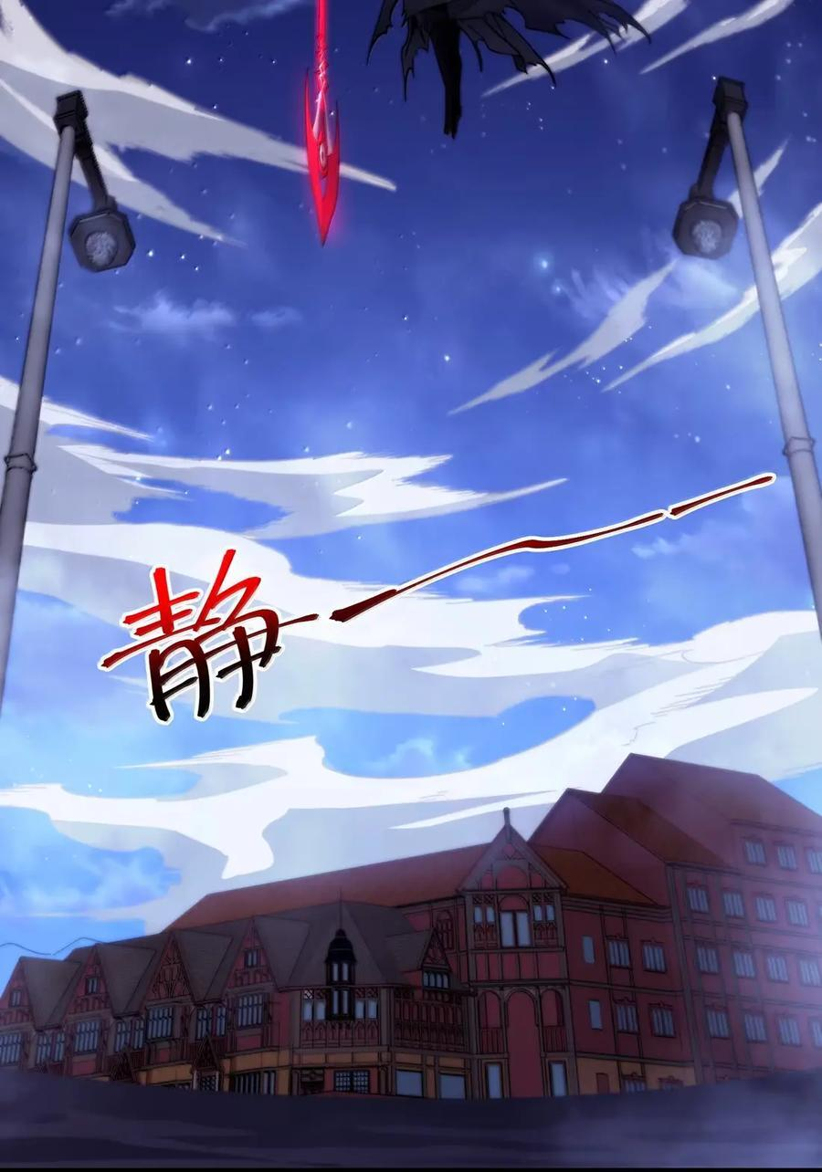 161 巴克，卒 第42页