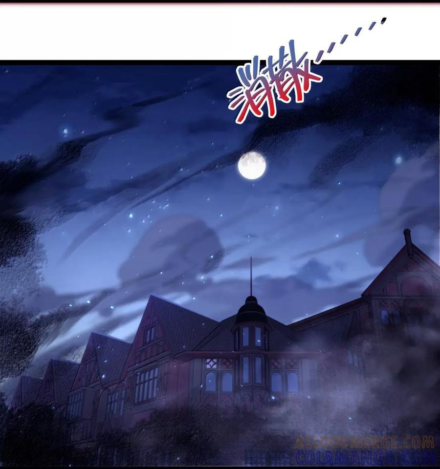 161 巴克，卒 第52页