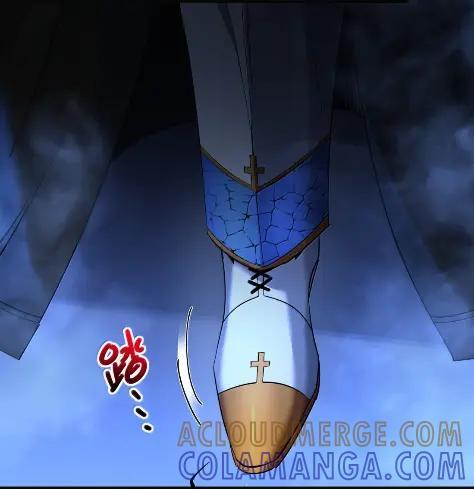 168 月亮为你灭灯（下） 第4页
