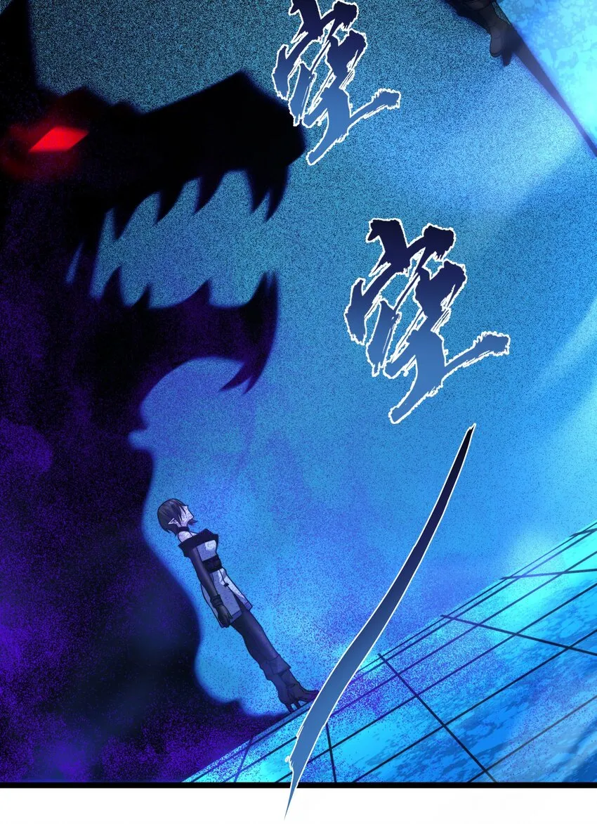 059 你刚刚，说了书店主人对吧？ 第40页