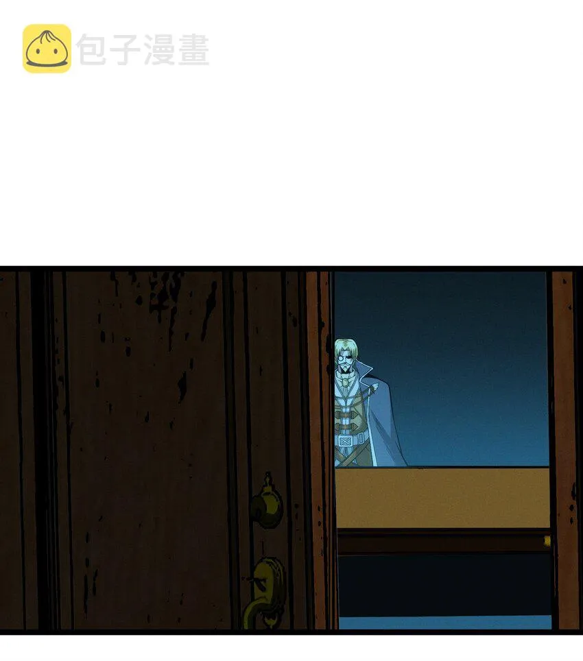 053 宛若神明 第83页