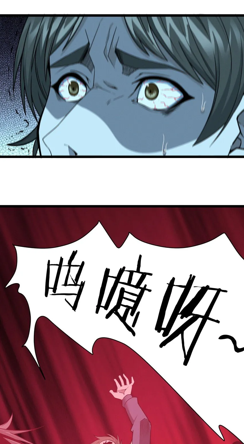 057 安葬 第4页