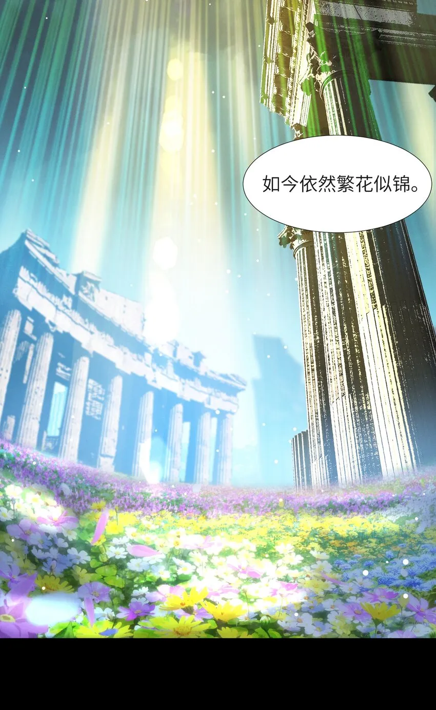 056 好久不见 第77页