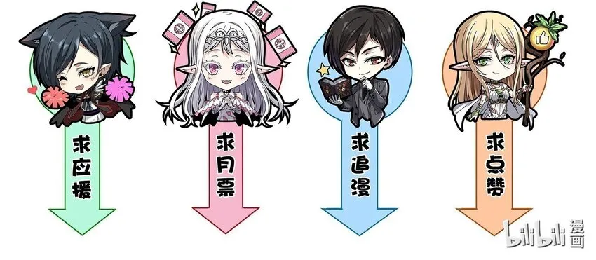 056 好久不见 第78页