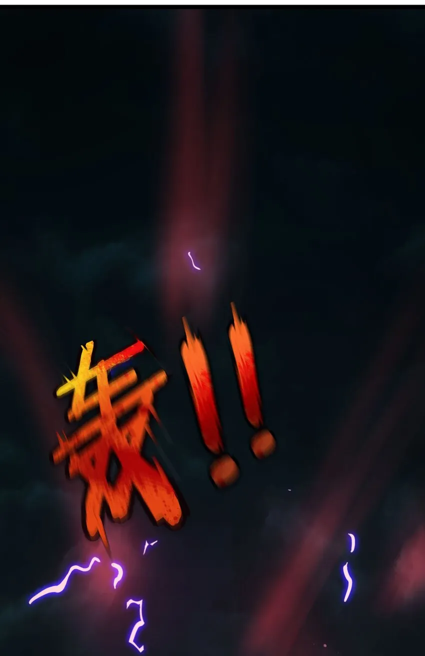 052 你说的神，就在那里吗？ 第31页