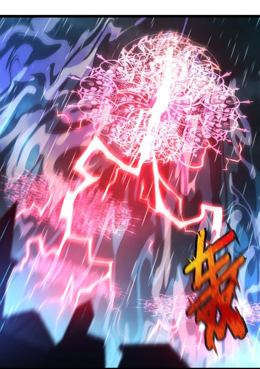 052 你说的神，就在那里吗？ 第48页